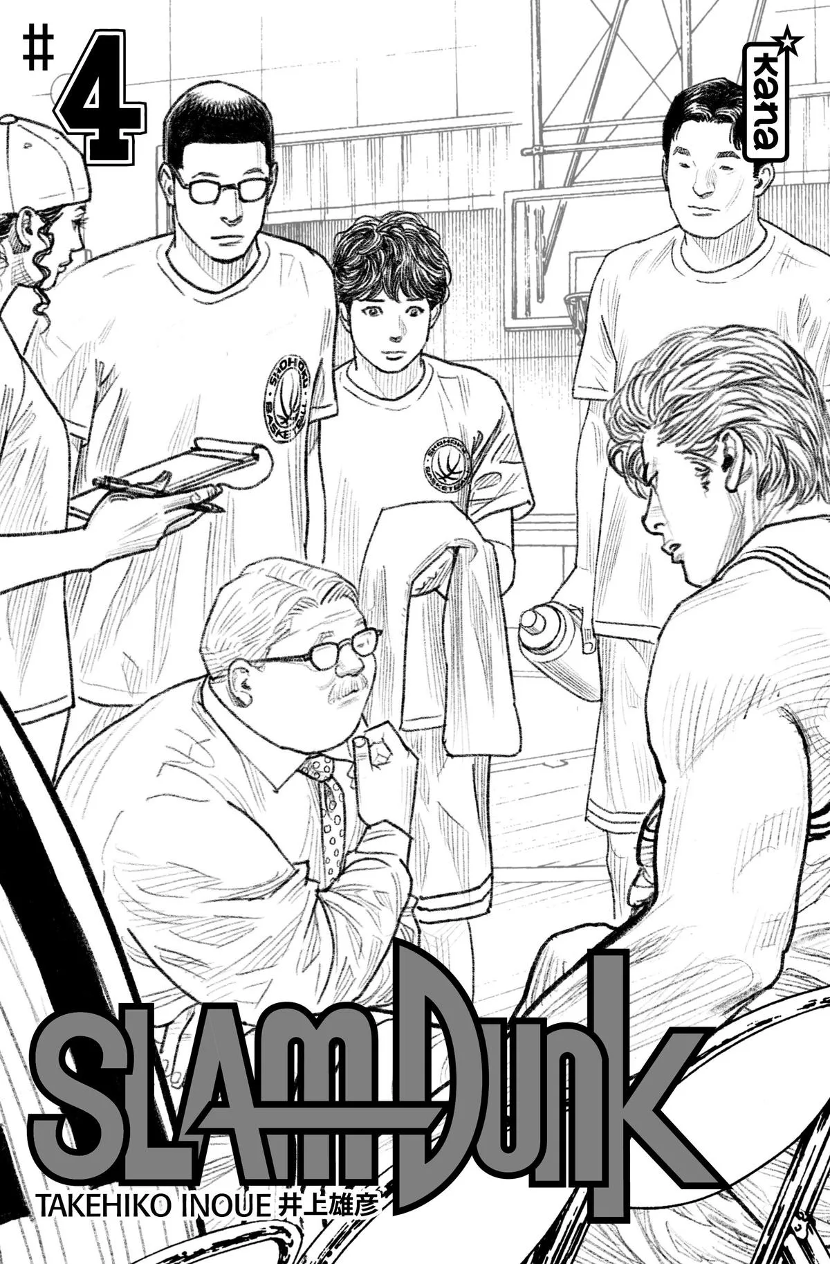 Slam Dunk, chapter 37, page 4