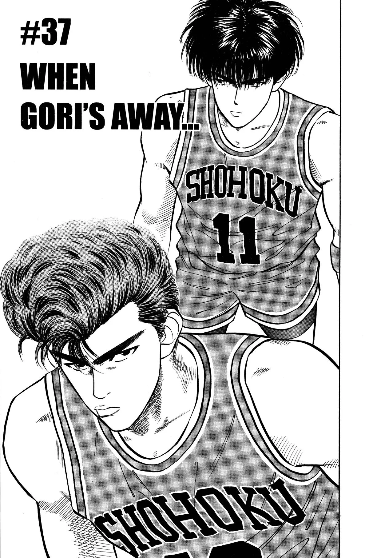 Slam Dunk, chapter 37, page 7