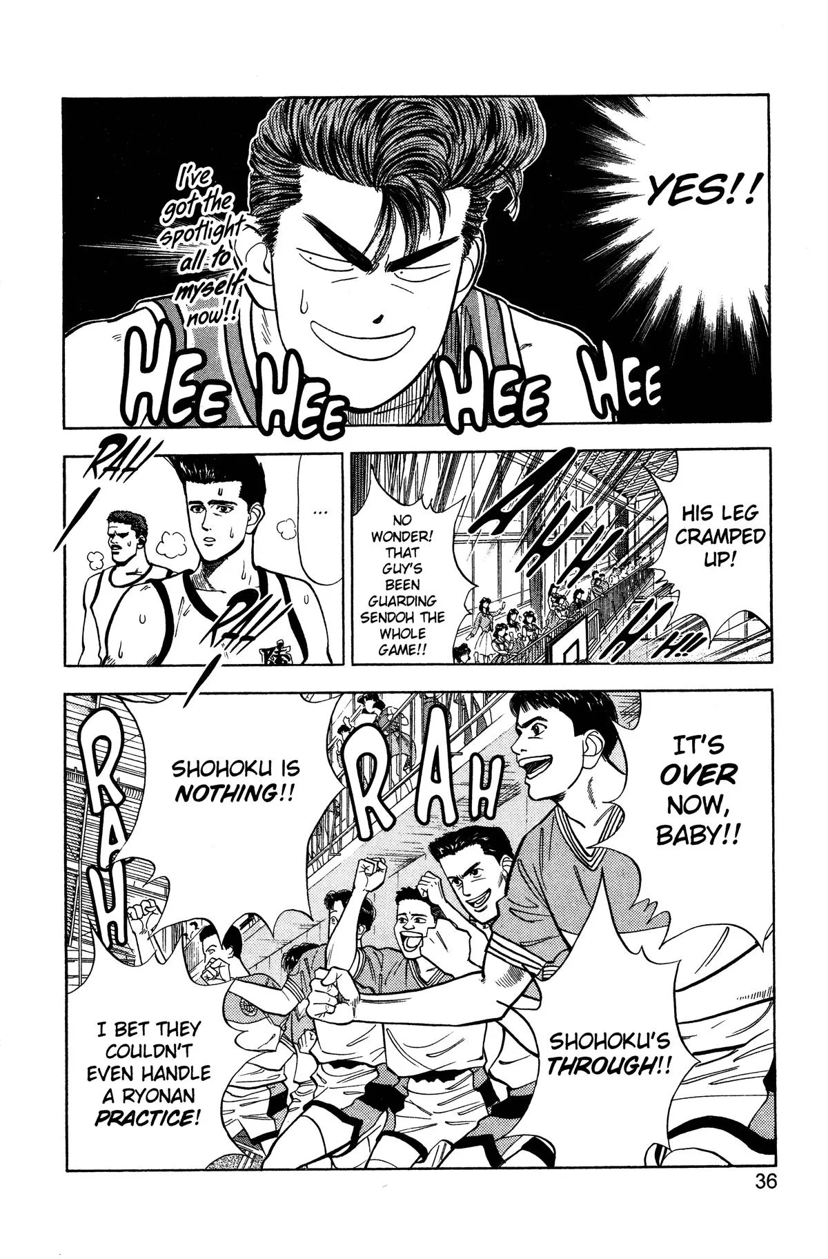 Slam Dunk, chapter 37, page 16