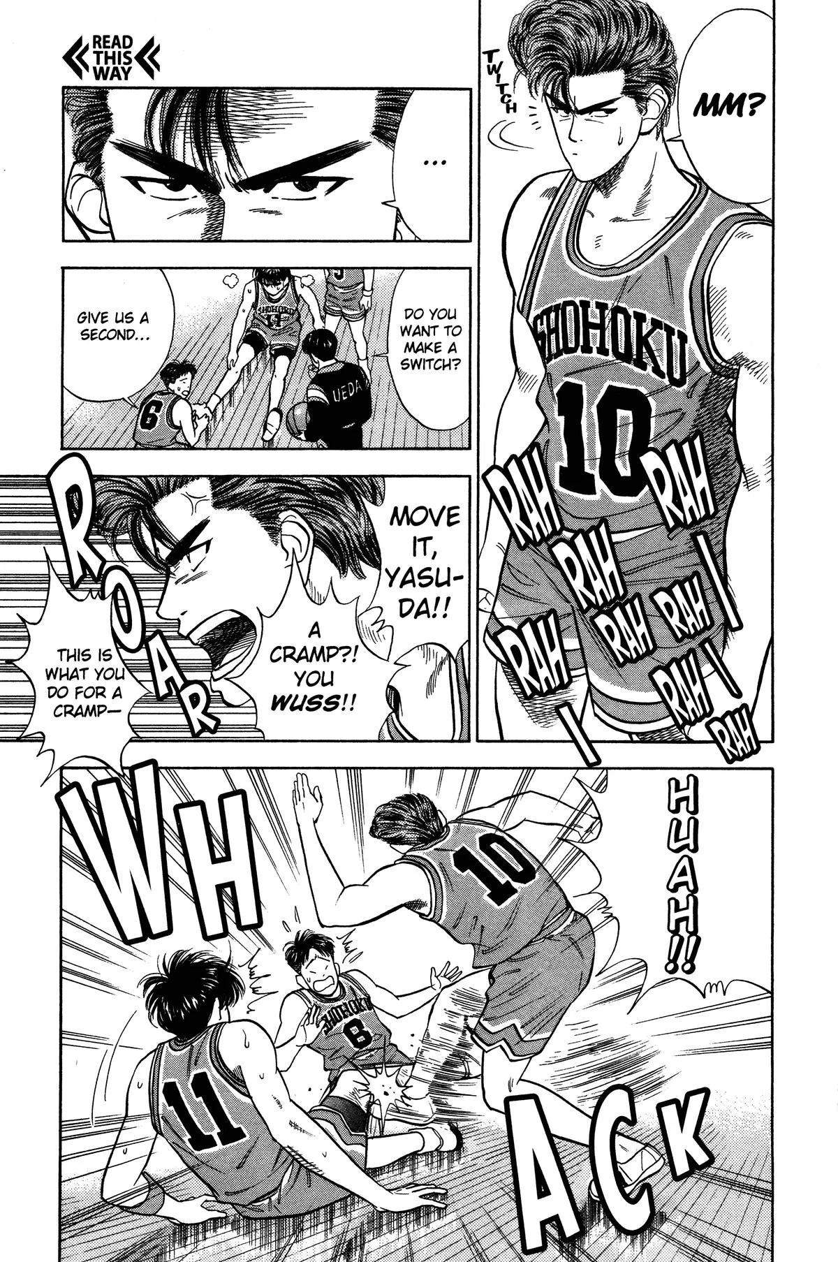 Slam Dunk, chapter 37, page 17