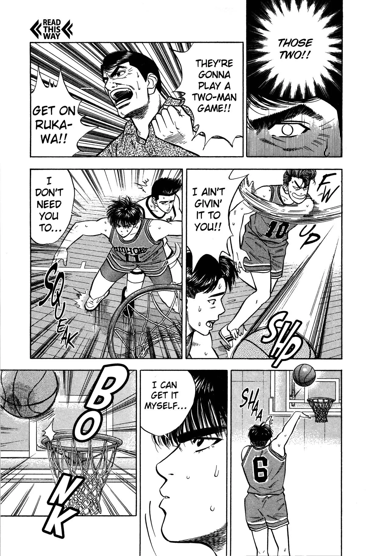 Slam Dunk, chapter 37, page 22