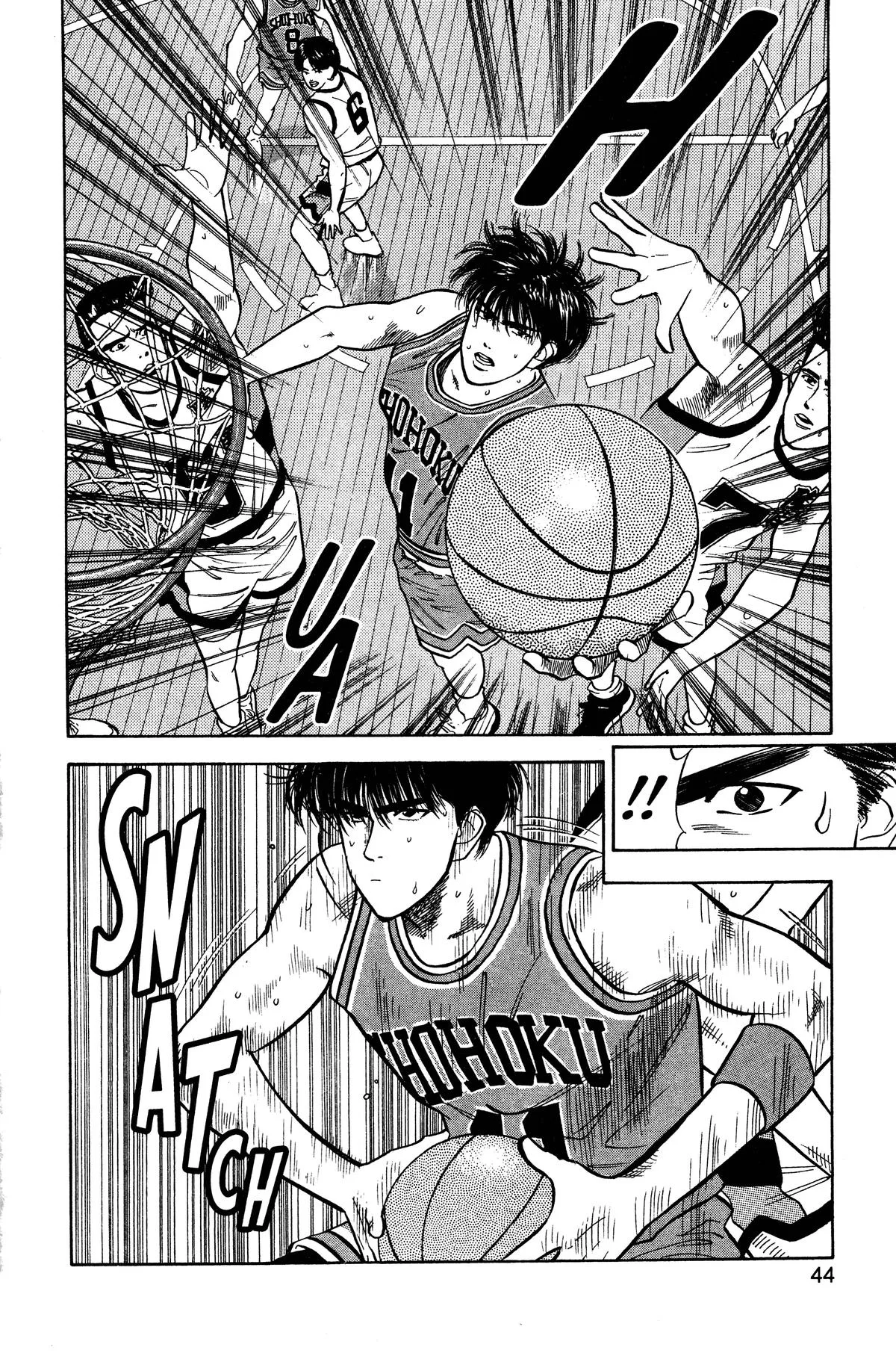 Slam Dunk, chapter 37, page 23