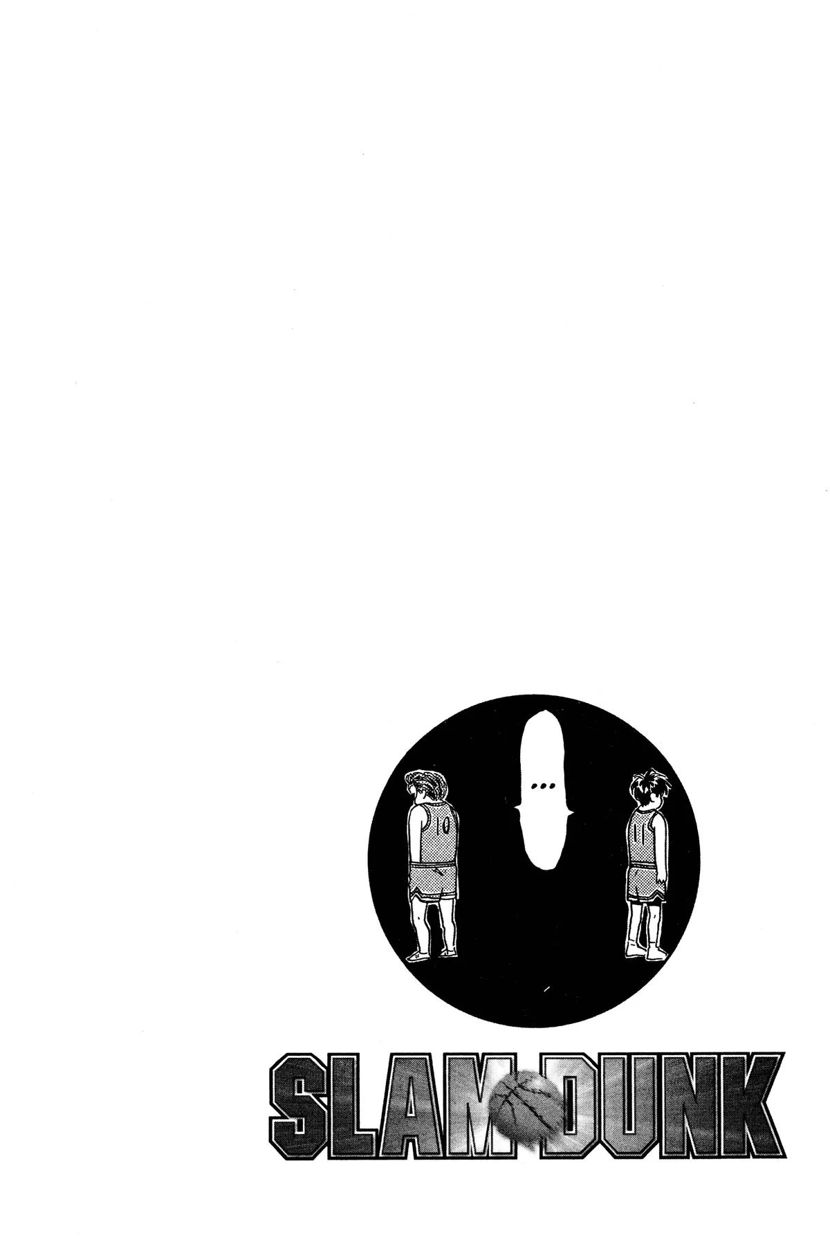 Slam Dunk, chapter 37, page 25