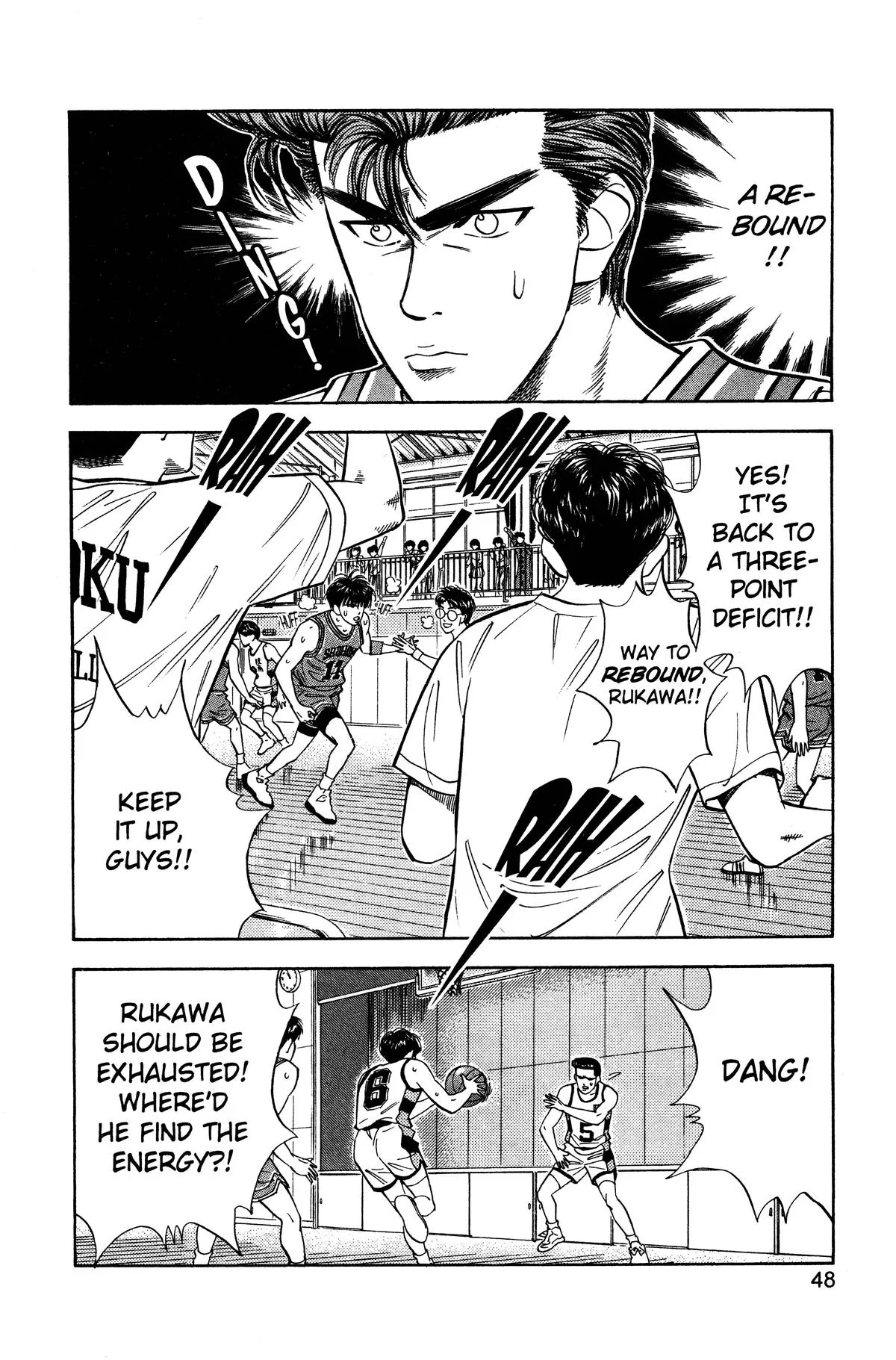 Slam Dunk, chapter 38, page 2