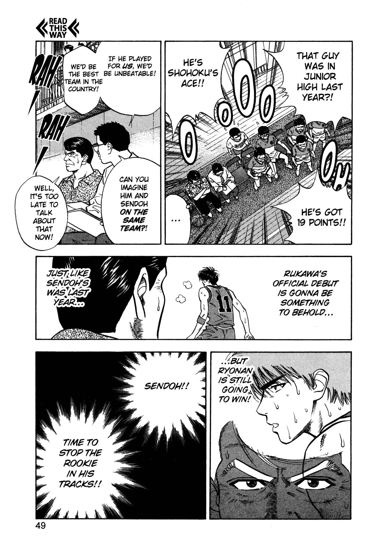 Slam Dunk, chapter 38, page 3
