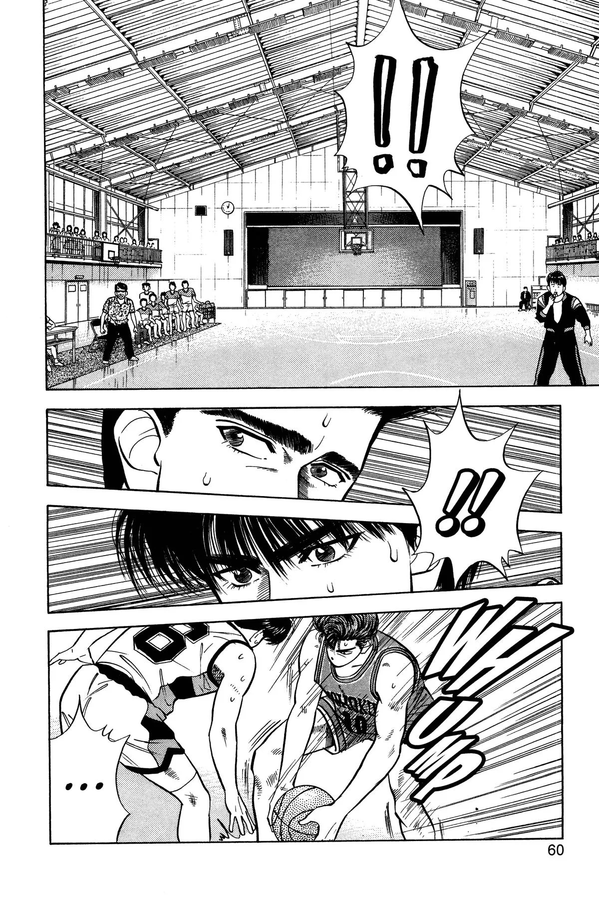 Slam Dunk, chapter 38, page 13
