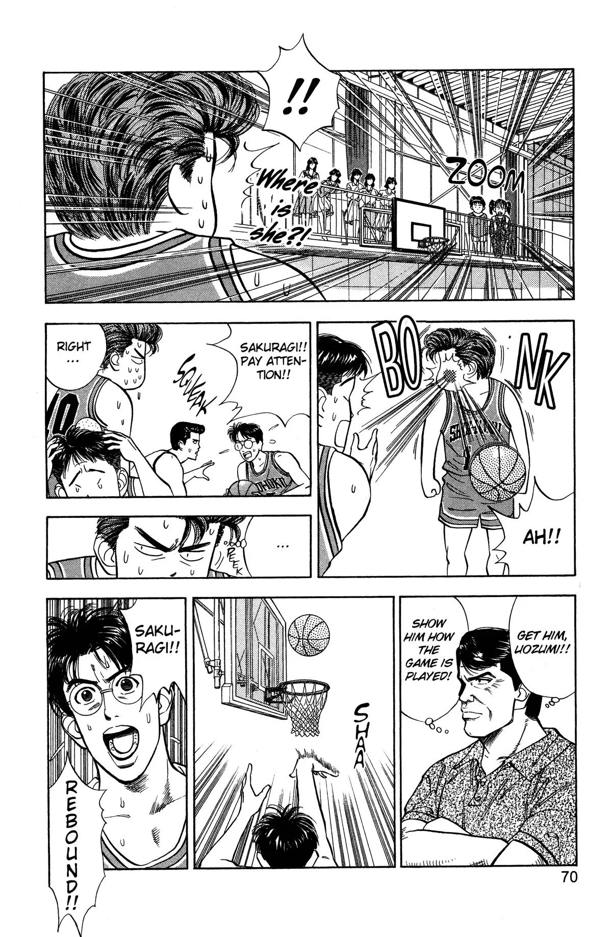 Slam Dunk, chapter 39, page 4