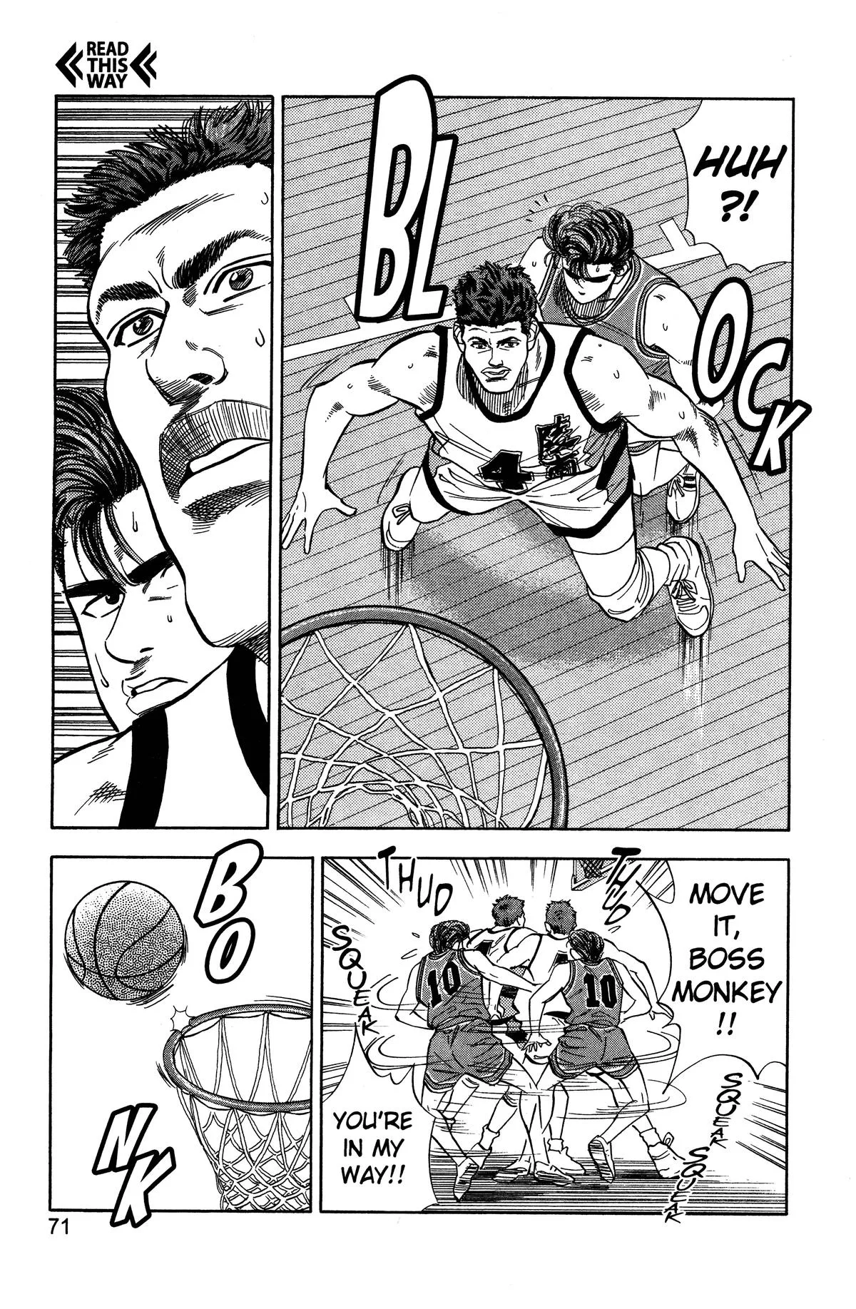 Slam Dunk, chapter 39, page 5