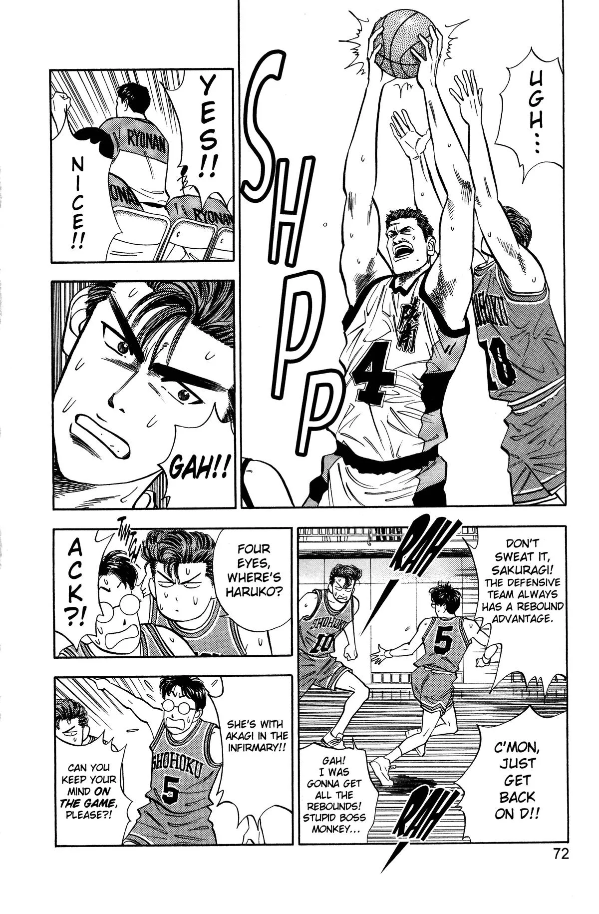 Slam Dunk, chapter 39, page 6