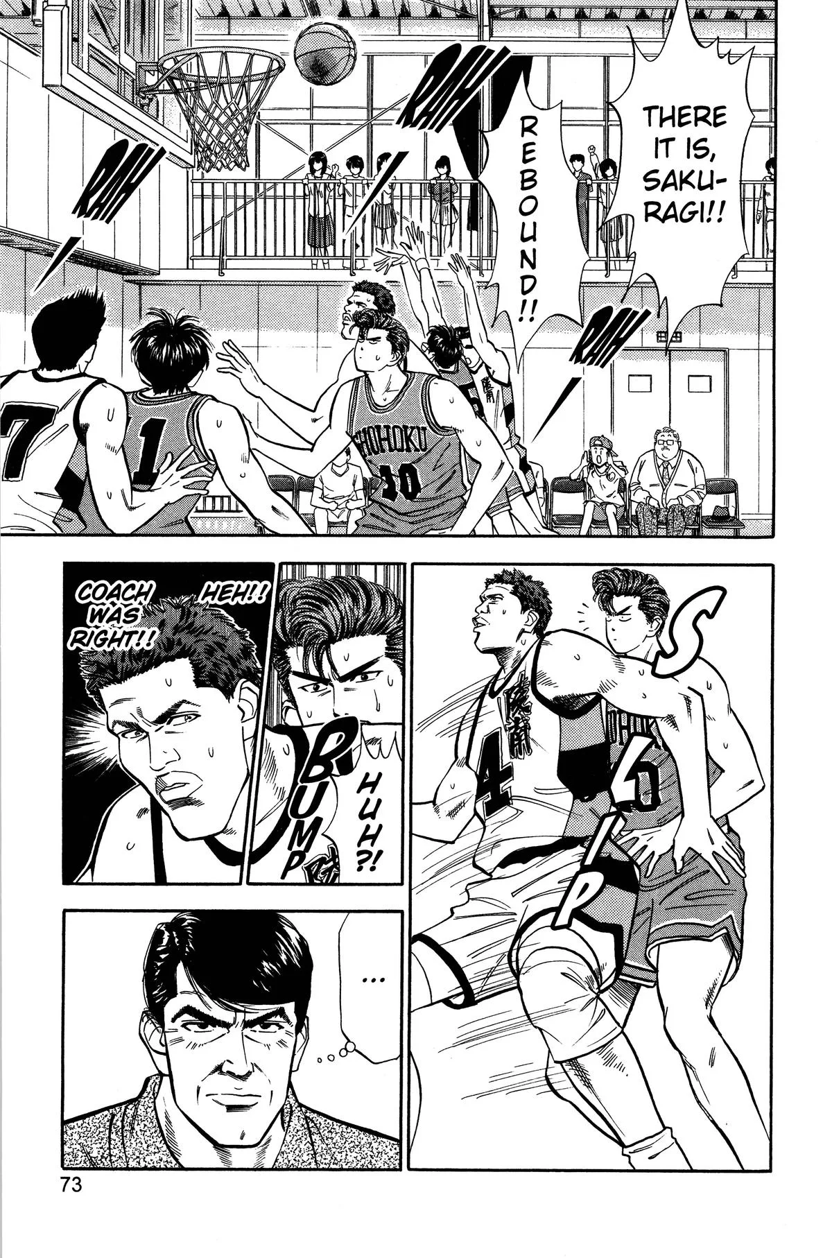 Slam Dunk, chapter 39, page 7