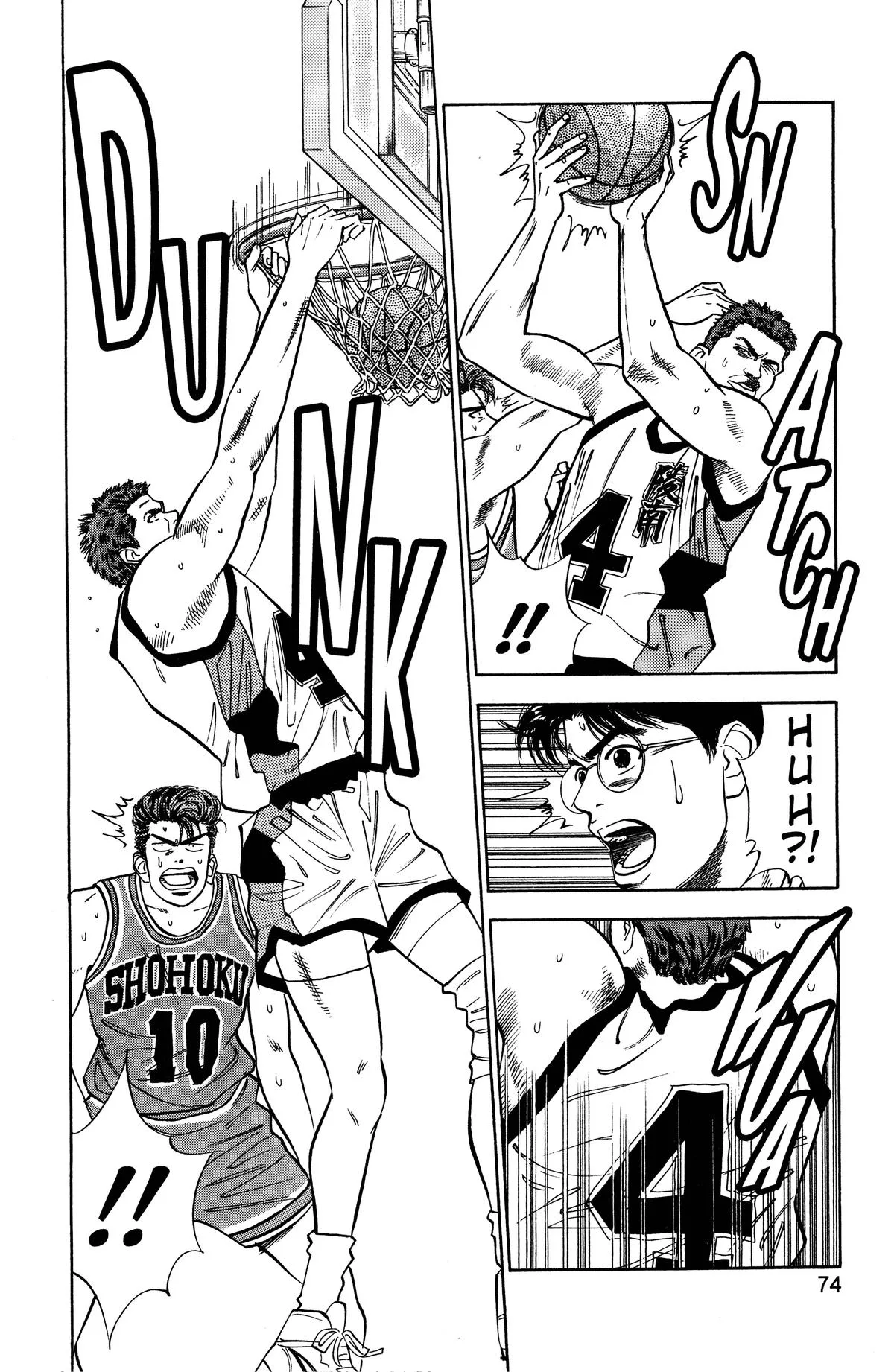 Slam Dunk, chapter 39, page 8