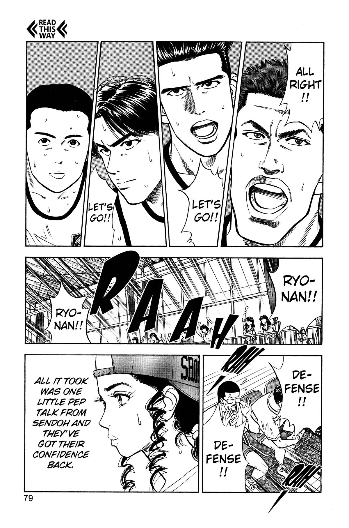 Slam Dunk, chapter 39, page 13