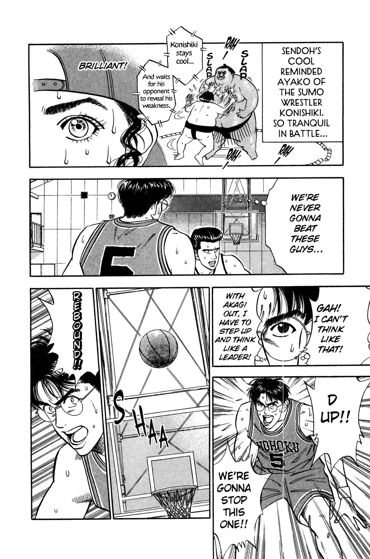 Slam Dunk, chapter 39, page 14