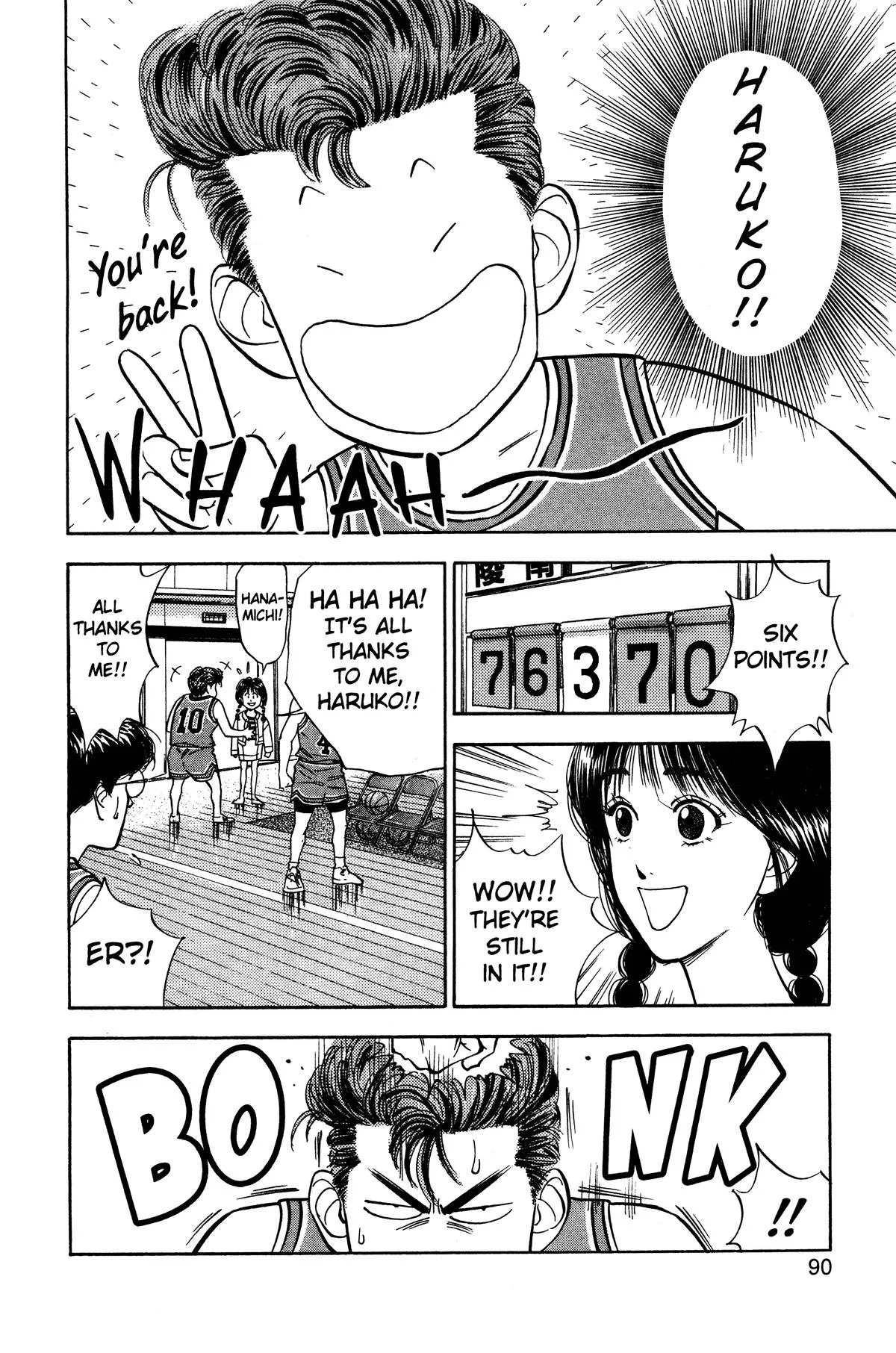 Slam Dunk, chapter 40, page 4