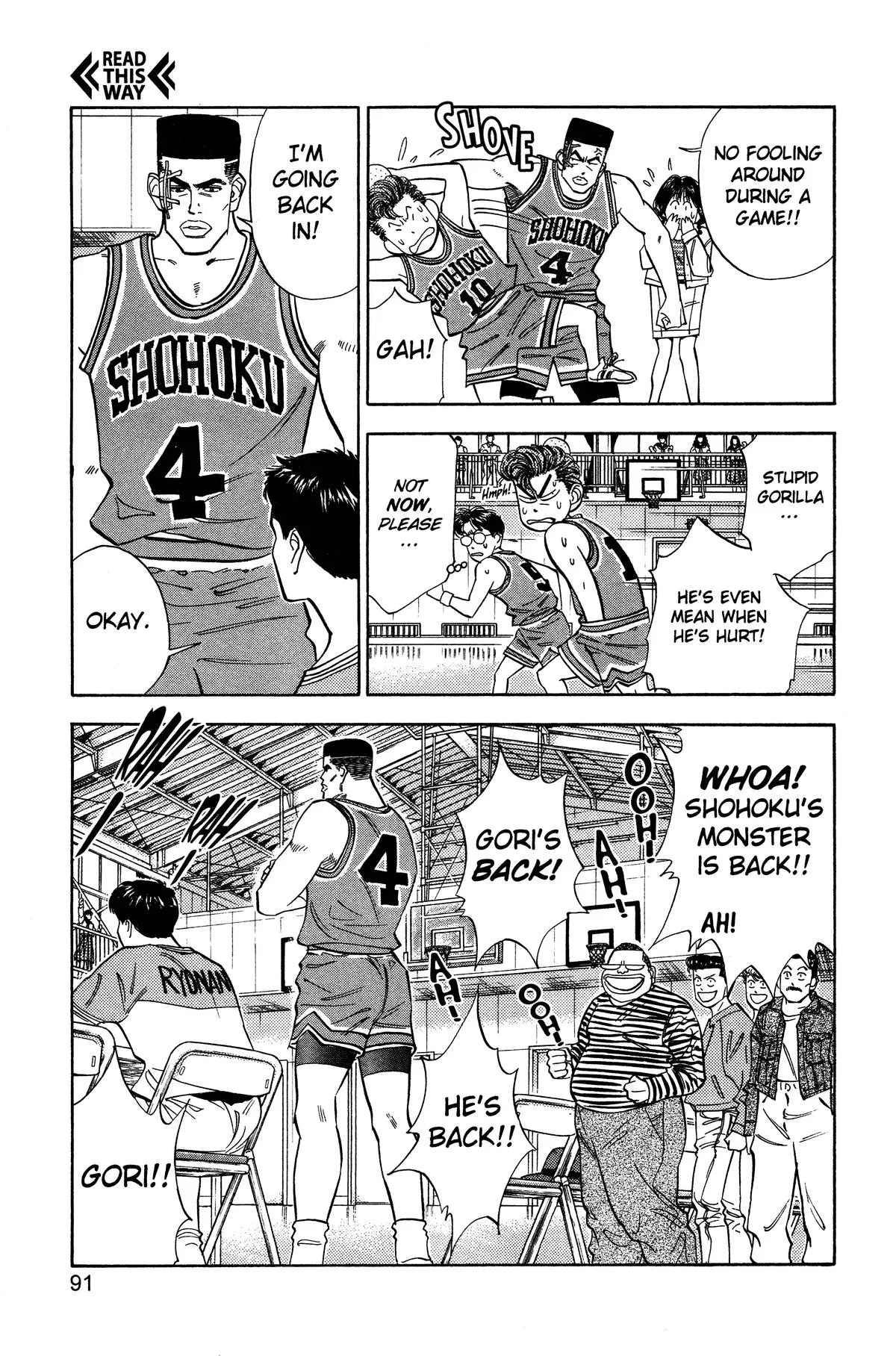 Slam Dunk, chapter 40, page 5