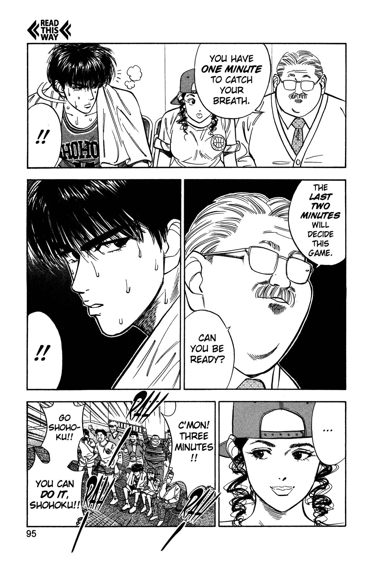 Slam Dunk, chapter 40, page 9