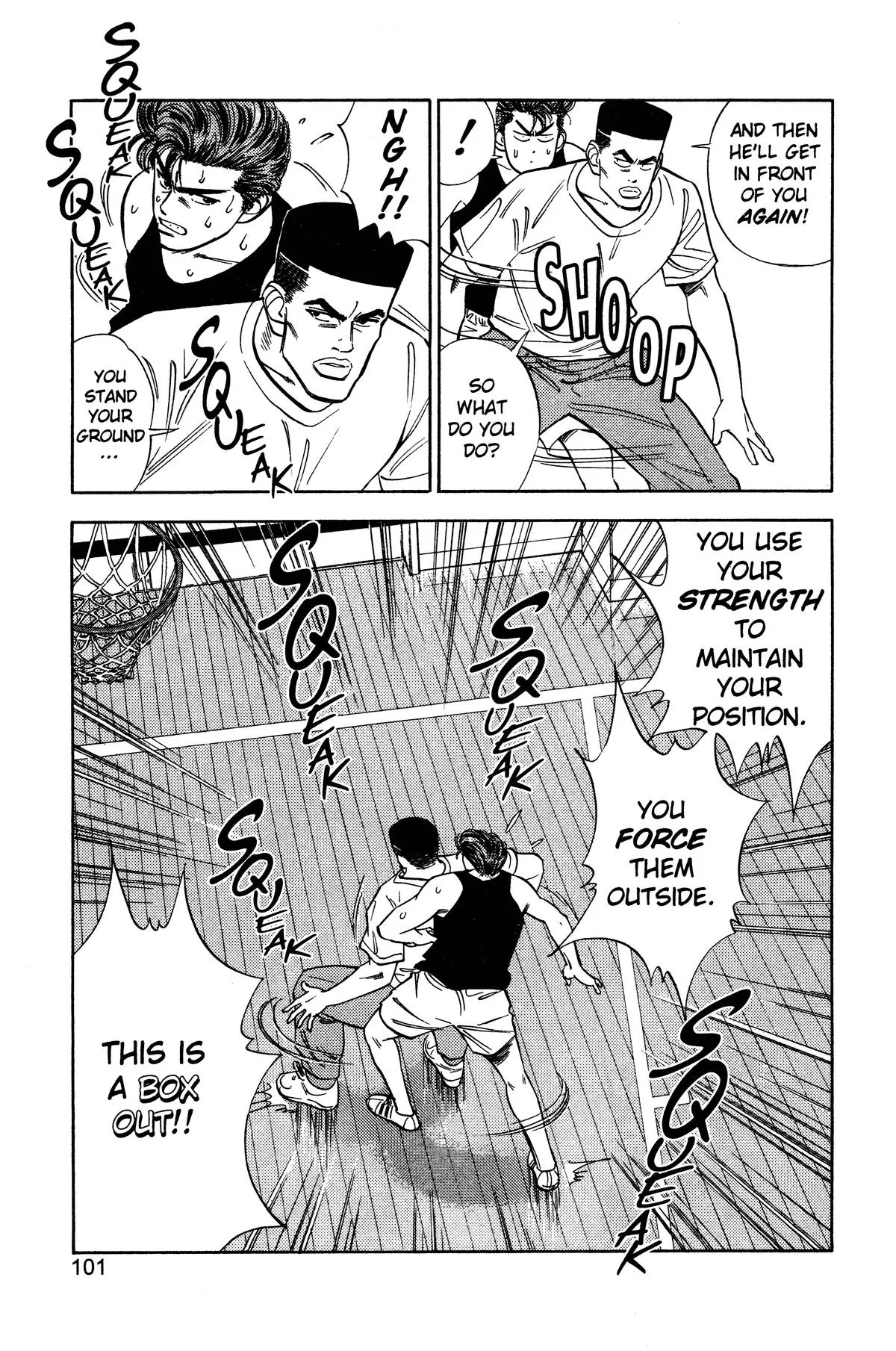Slam Dunk, chapter 40, page 15