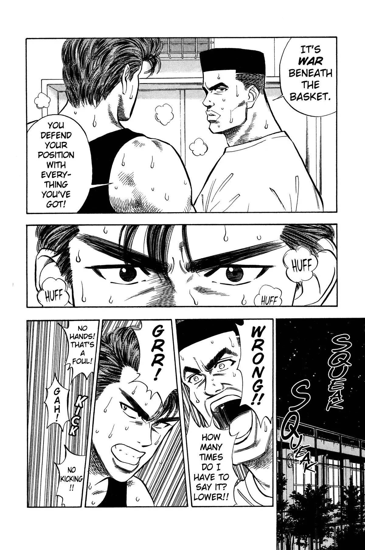Slam Dunk, chapter 40, page 16