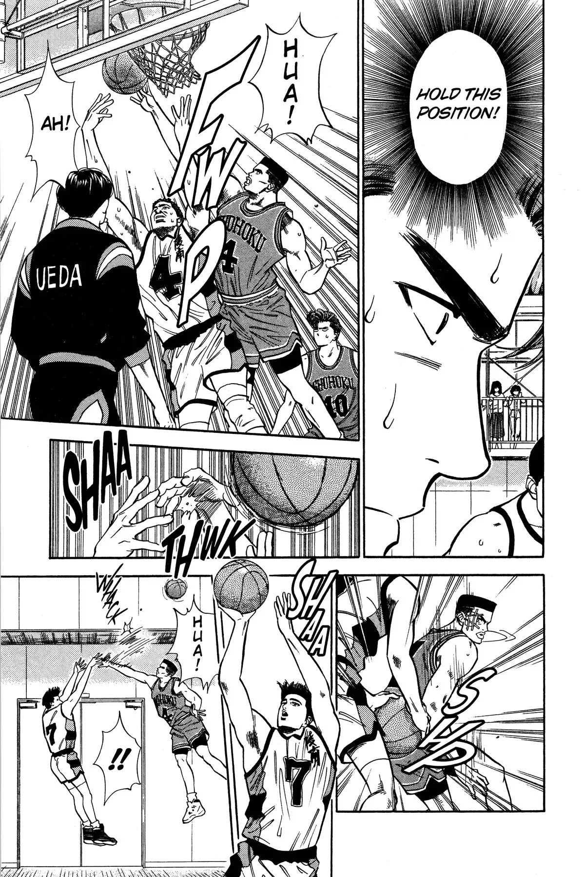 Slam Dunk, chapter 40, page 17