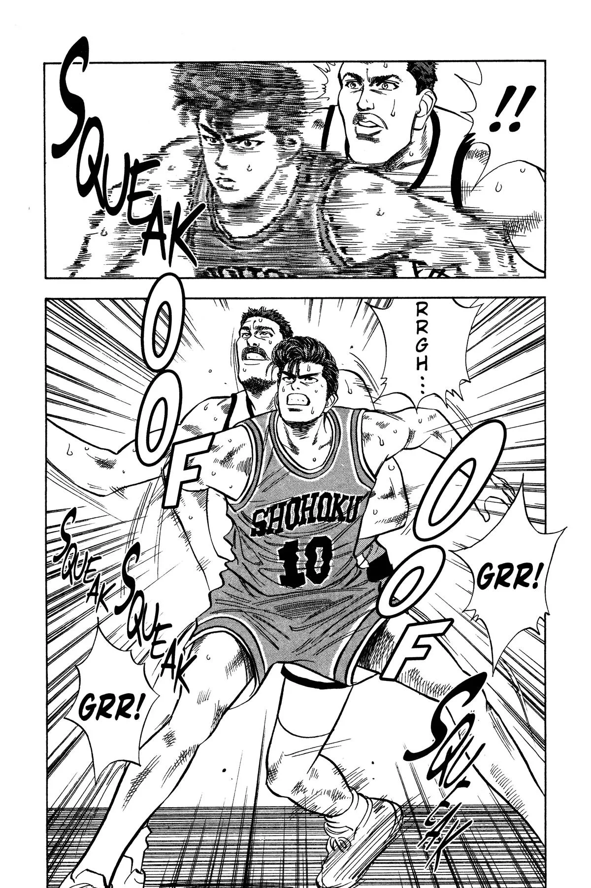 Slam Dunk, chapter 40, page 18