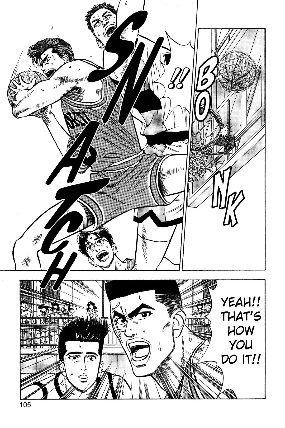 Slam Dunk, chapter 40, page 19