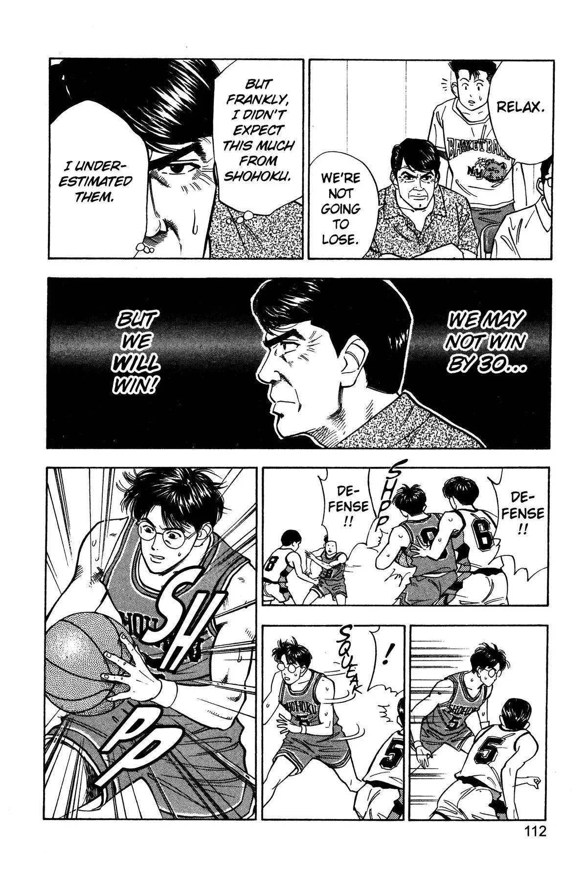 Slam Dunk, chapter 41, page 6