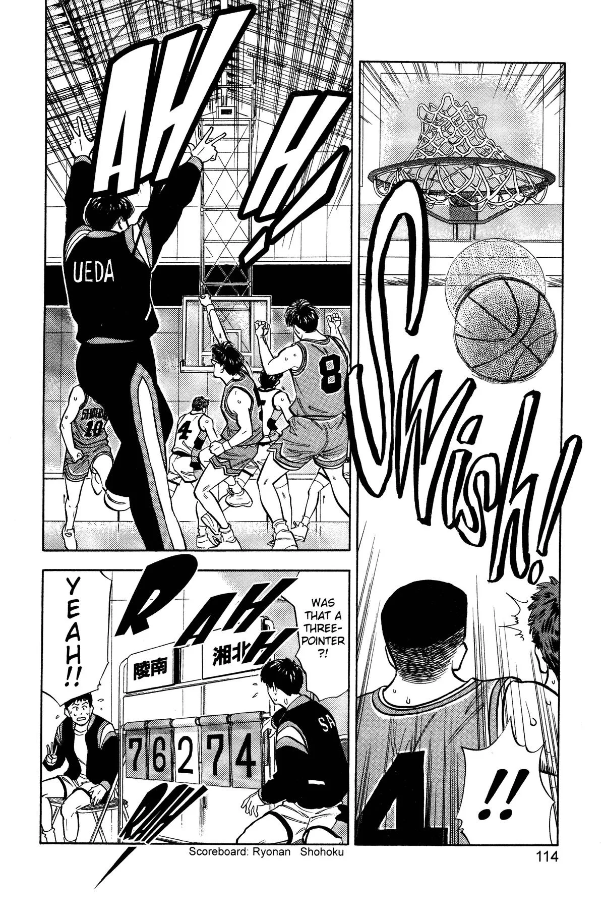 Slam Dunk, chapter 41, page 8