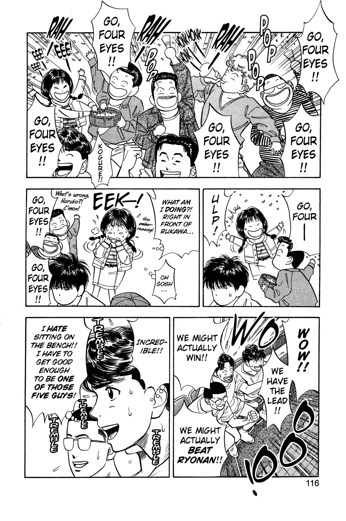 Slam Dunk, chapter 41, page 10