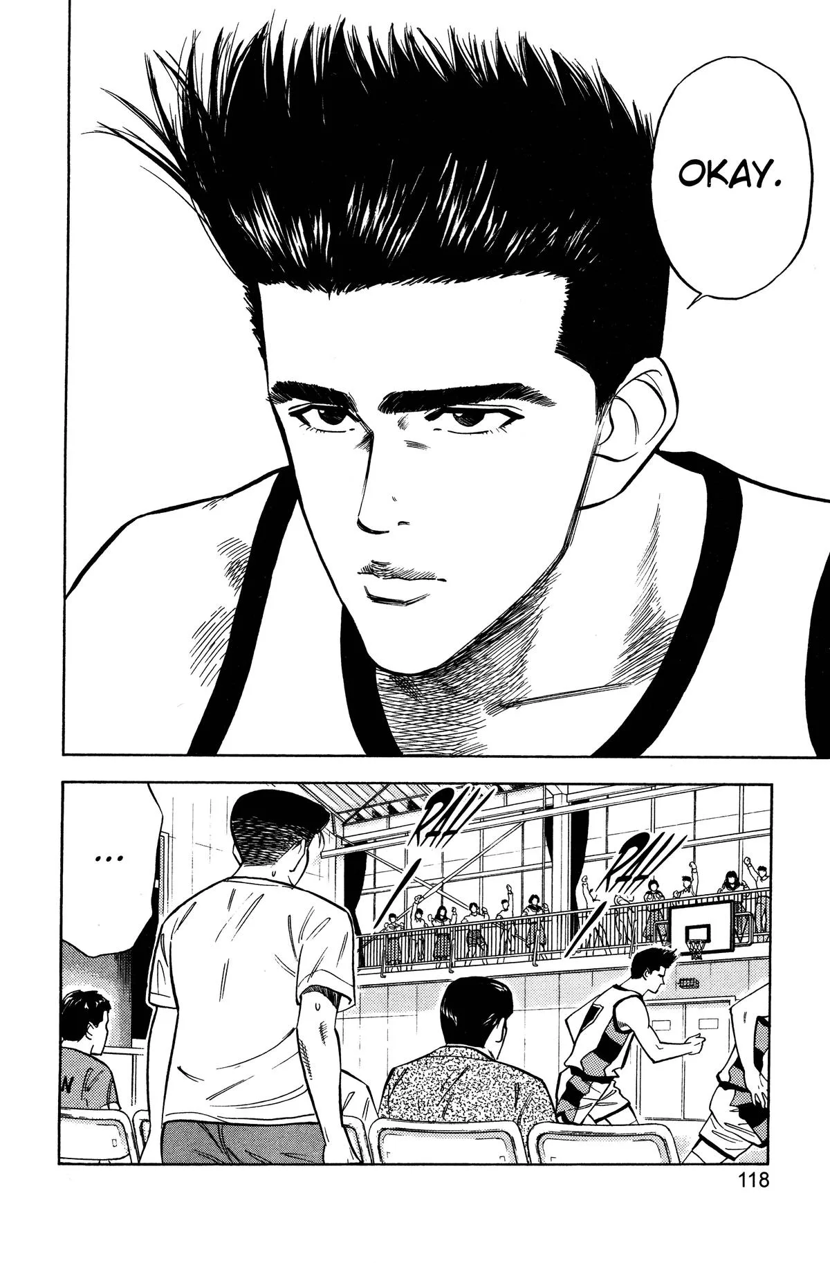 Slam Dunk, chapter 41, page 12