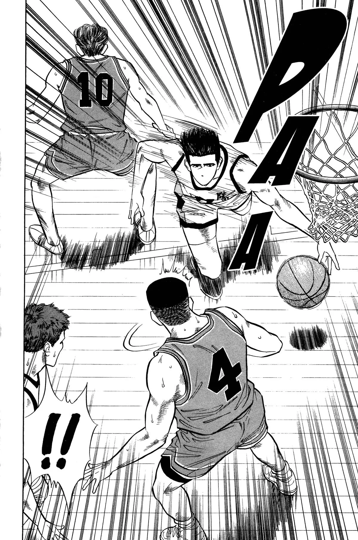 Slam Dunk, chapter 41, page 14