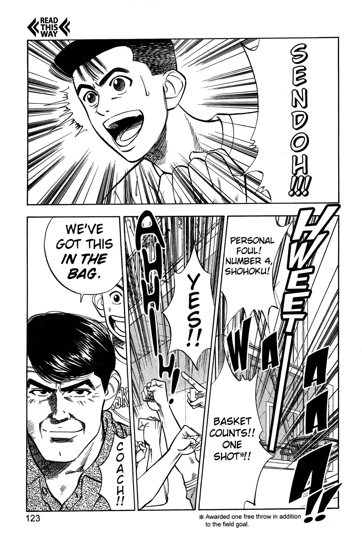 Slam Dunk, chapter 41, page 17