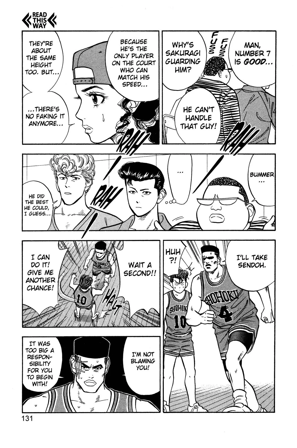 Slam Dunk, chapter 42, page 4