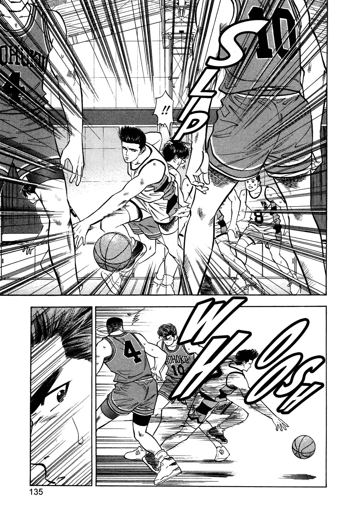 Slam Dunk, chapter 42, page 8