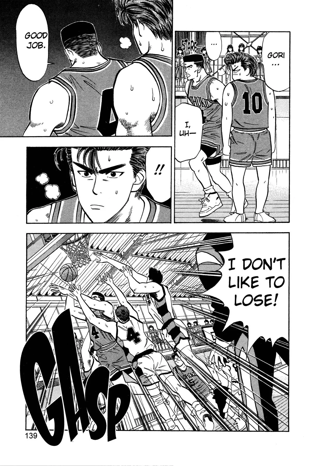Slam Dunk, chapter 42, page 11