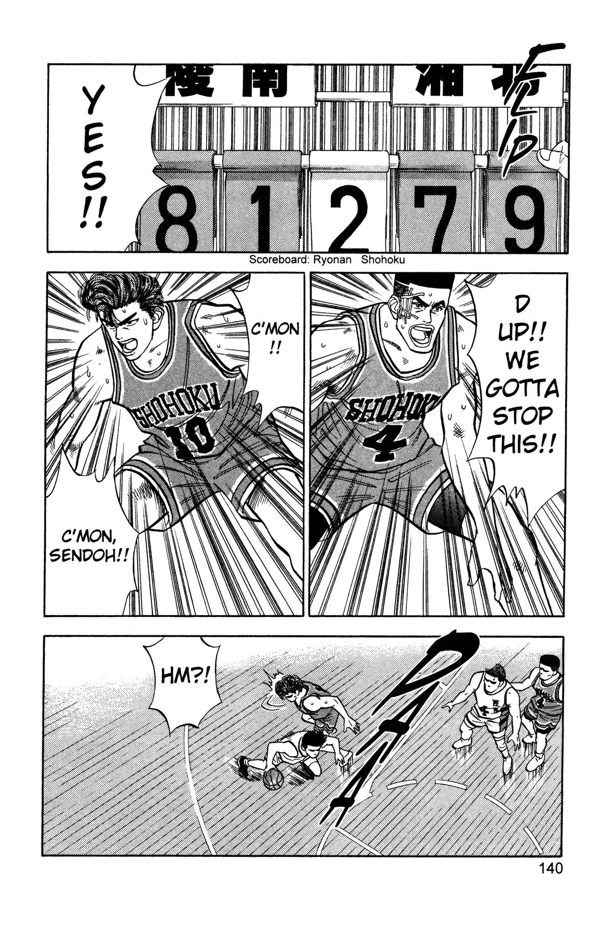 Slam Dunk, chapter 42, page 12