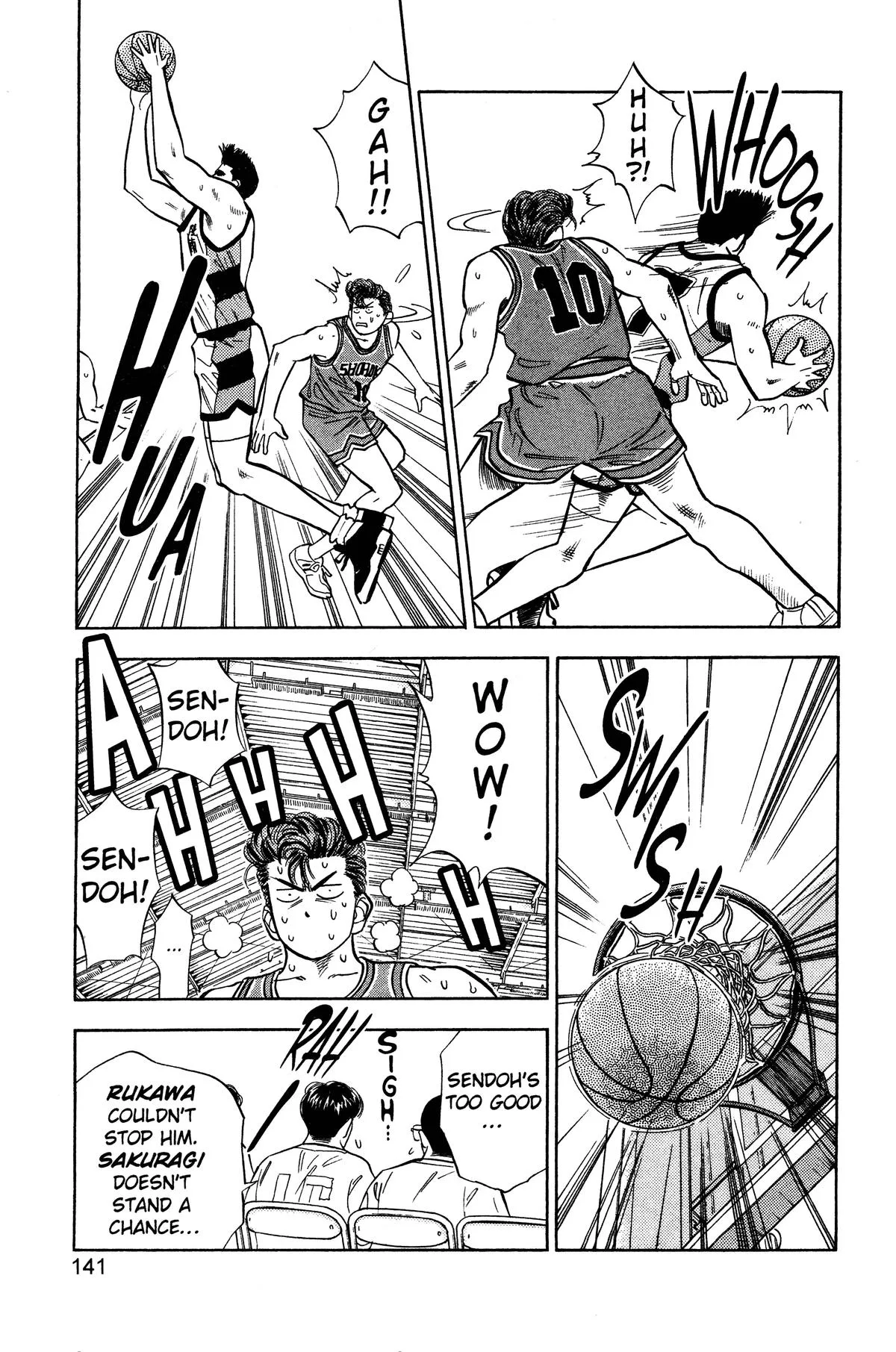 Slam Dunk, chapter 42, page 13