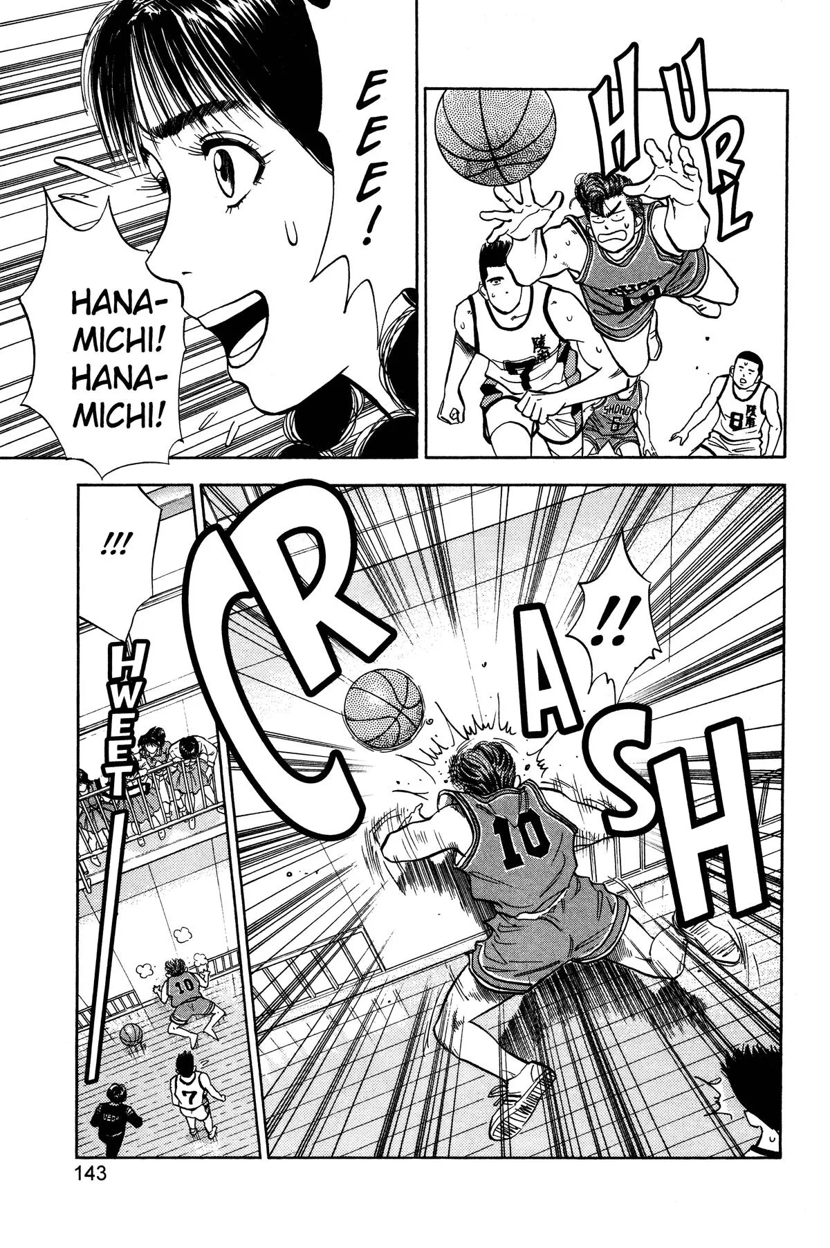 Slam Dunk, chapter 42, page 15