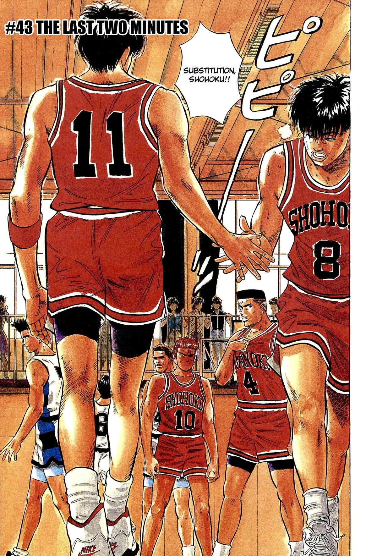 Slam Dunk, chapter 43, page 1