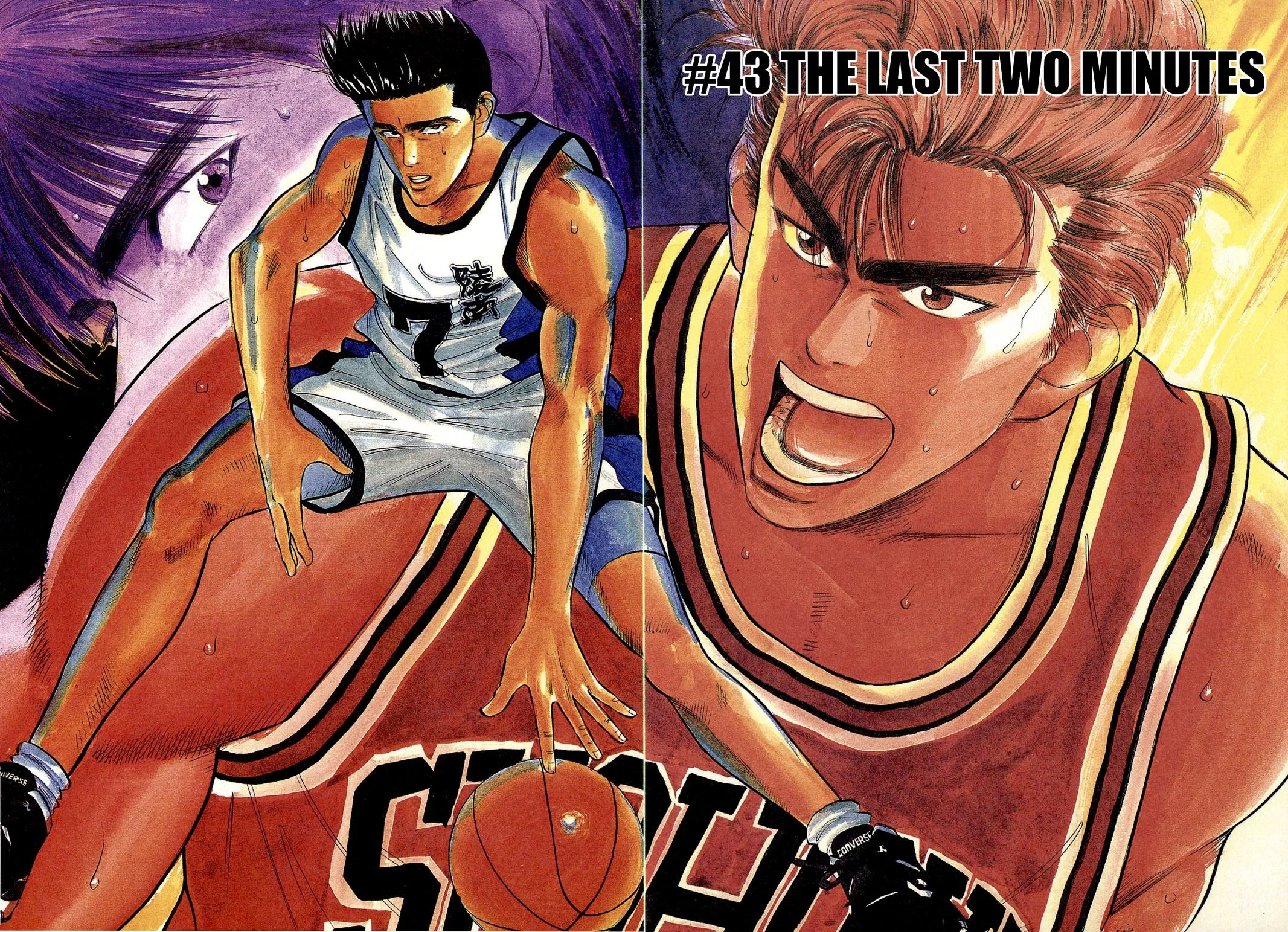 Slam Dunk, chapter 43, page 2