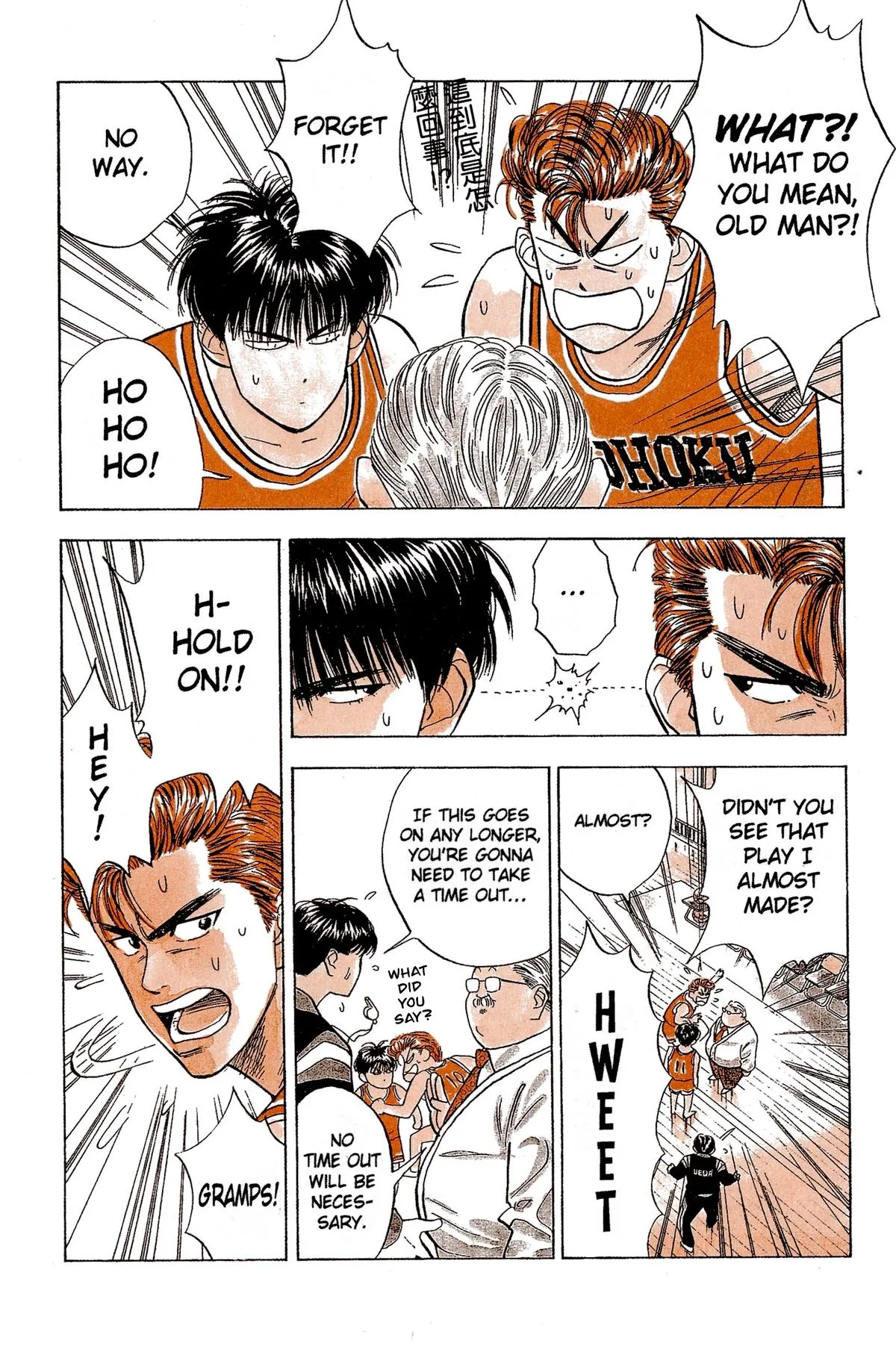 Slam Dunk, chapter 43, page 6