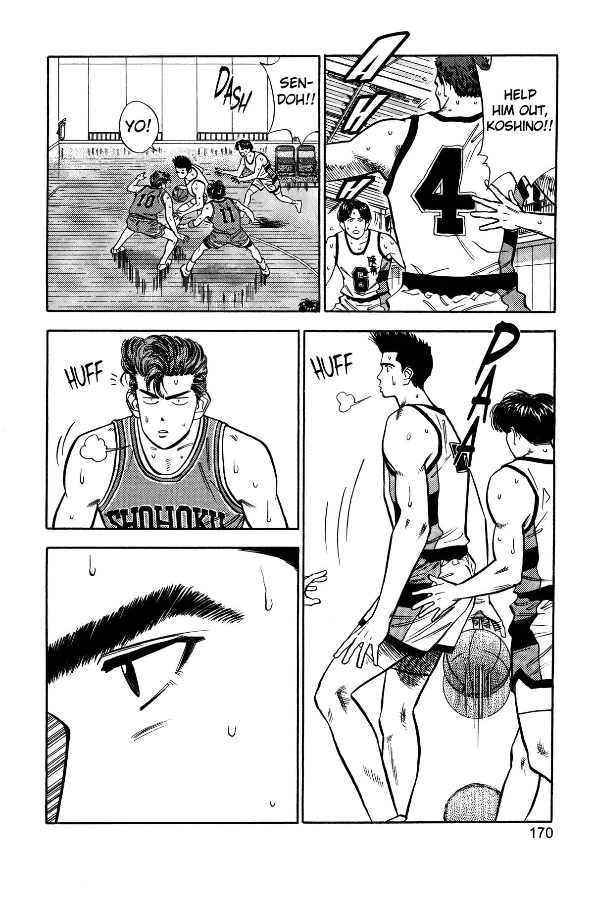 Slam Dunk, chapter 44, page 4