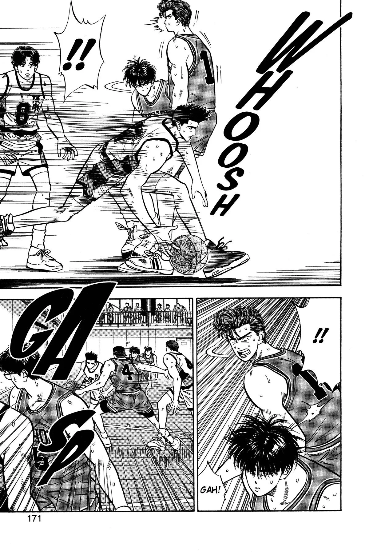 Slam Dunk, chapter 44, page 5