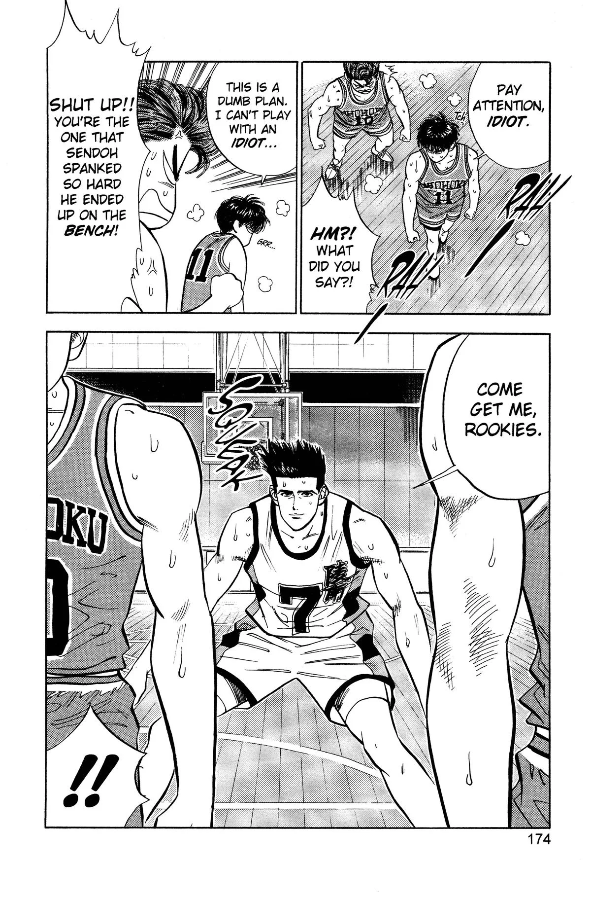 Slam Dunk, chapter 44, page 8