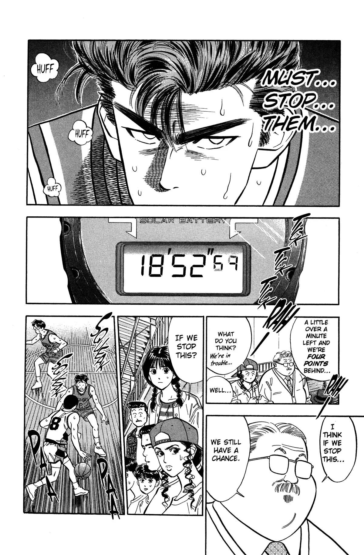 Slam Dunk, chapter 44, page 15