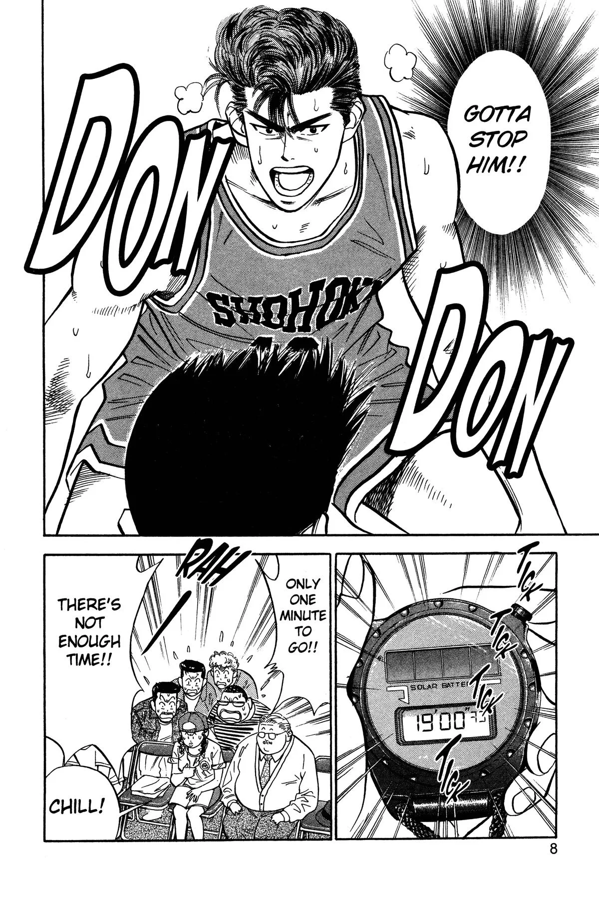 Slam Dunk, chapter 45, page 2