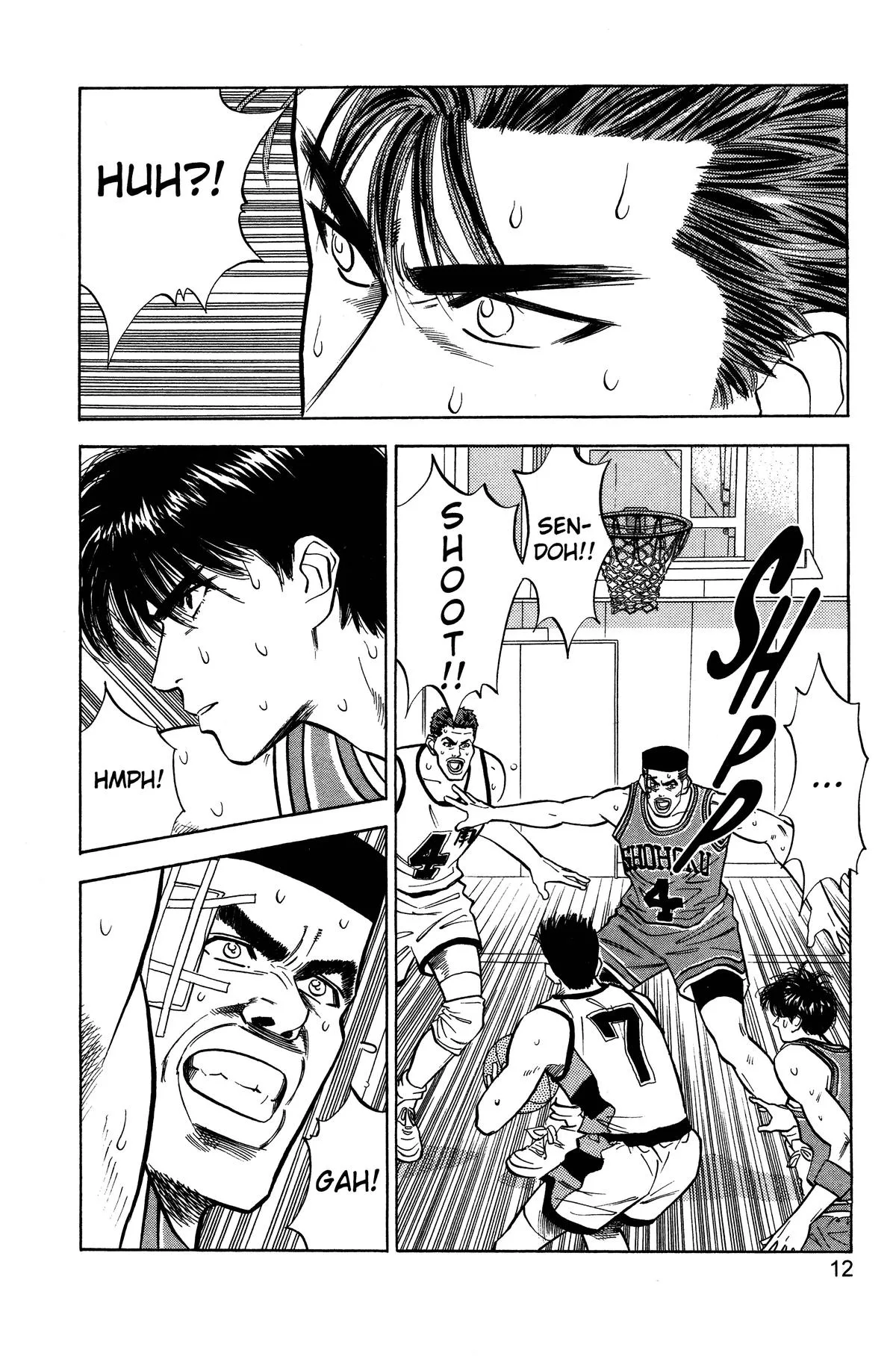 Slam Dunk, chapter 45, page 5