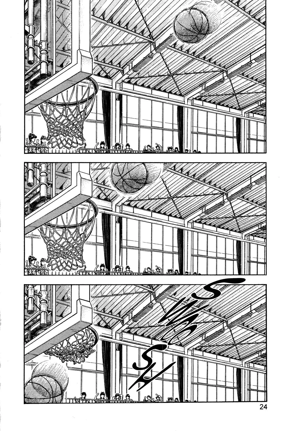 Slam Dunk, chapter 45, page 15