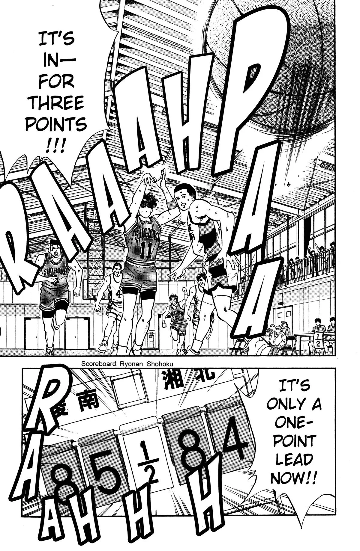 Slam Dunk, chapter 45, page 16
