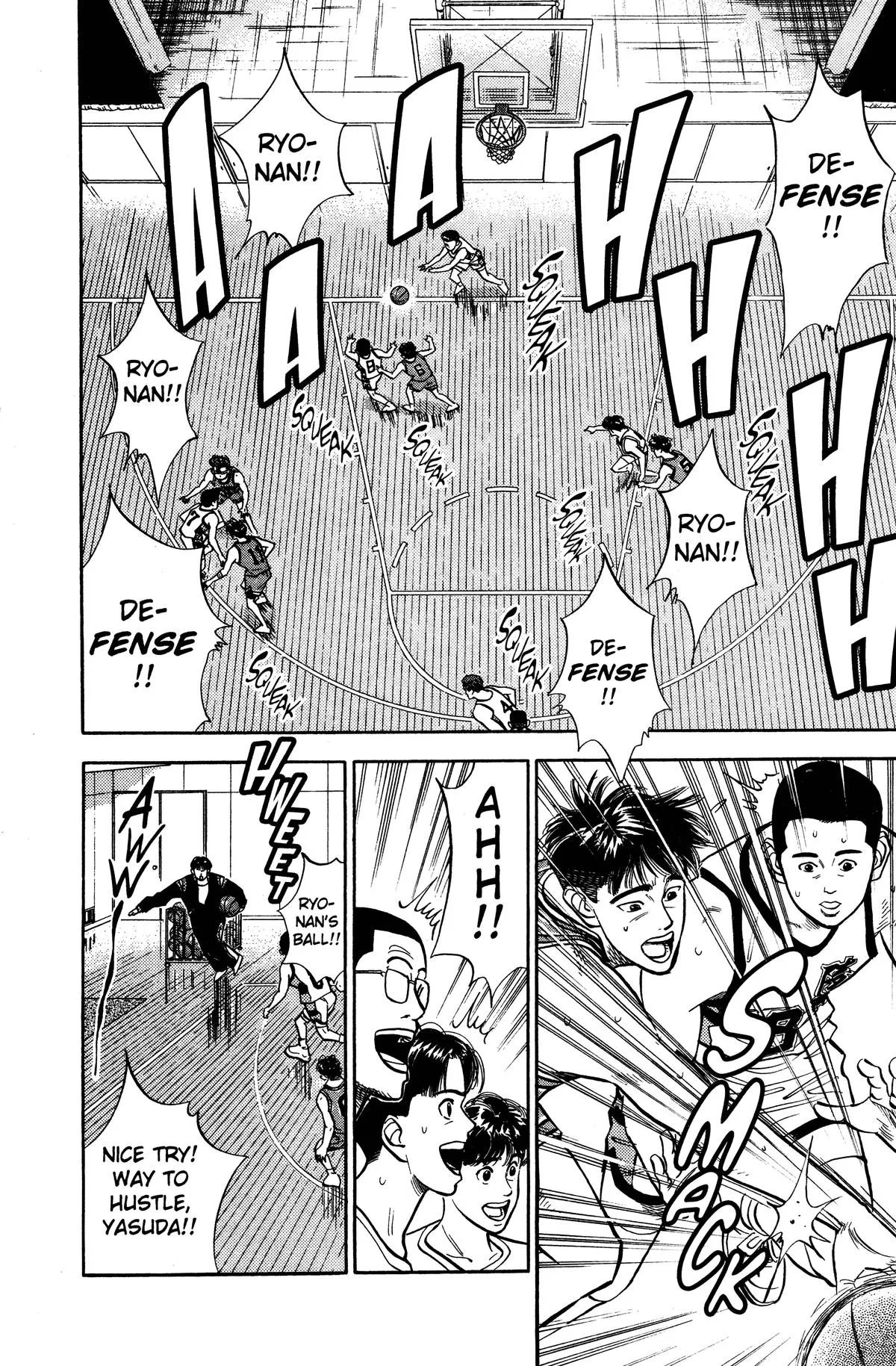Slam Dunk, chapter 46, page 3