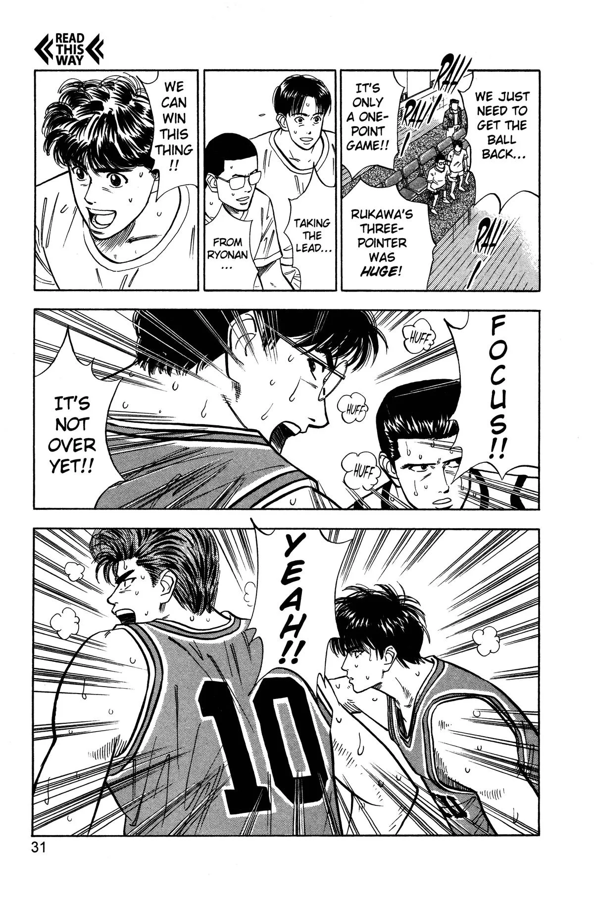 Slam Dunk, chapter 46, page 4